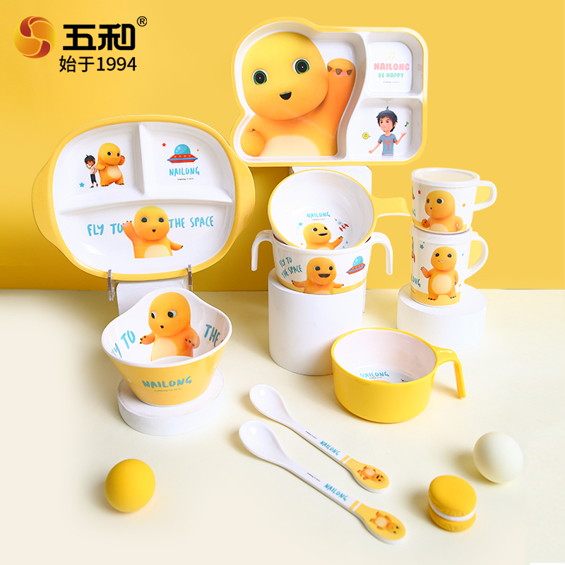 Baby Food Universe - NAILONG – vaisselle mignonne, thème Anime,