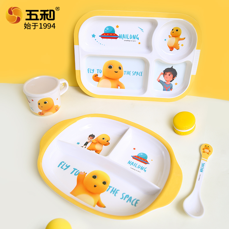 NAILONG – vaisselle mignonne,  - Baby Food Universe avis et prix