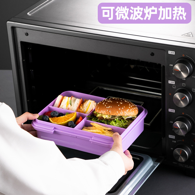 Boîte à lunch bento pour enfan - Baby Food Jar Insulated avis et prix