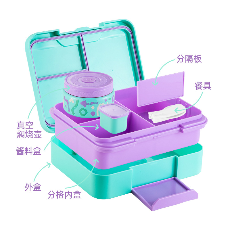 Boîte à lunch bento pour enfan - Baby Food Jar Insulated avis et prix