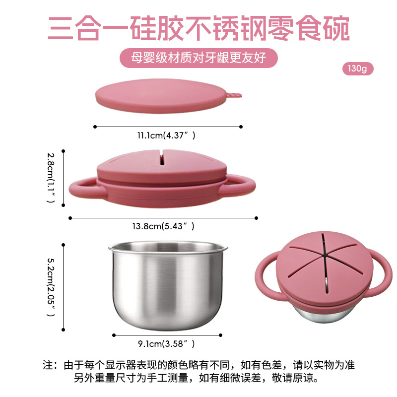 Gobelet anti-fuite en acier in - Snack Cup Toddler avis et prix