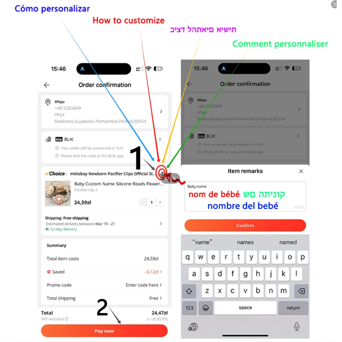 Nouveau nom personnalisé bébé  - Baby Food Pacifier avis et prix