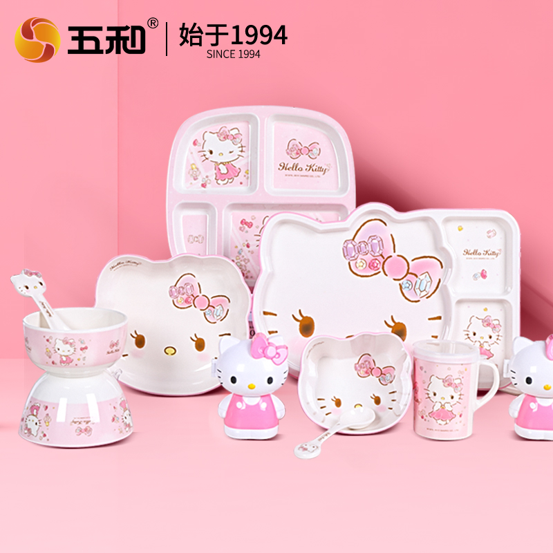 Pour Hello Kitty vaisselle bol - Baby Food Universe avis et prix