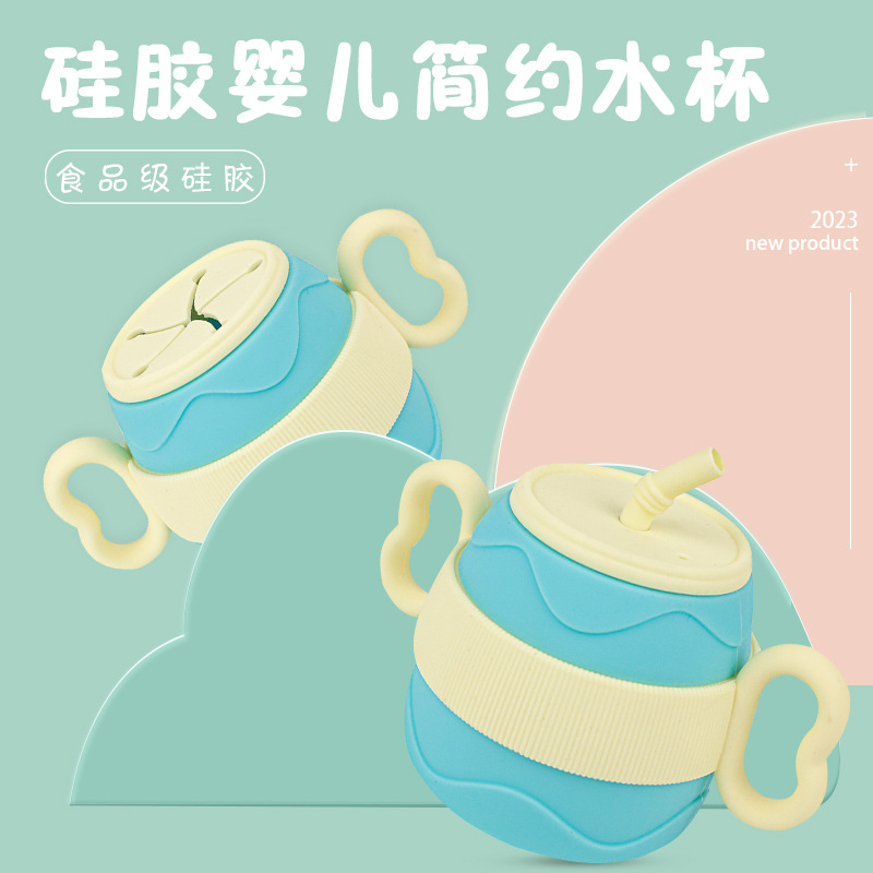 Tasses d'alimentation pour béb - Snack Cup Toddler avis et prix