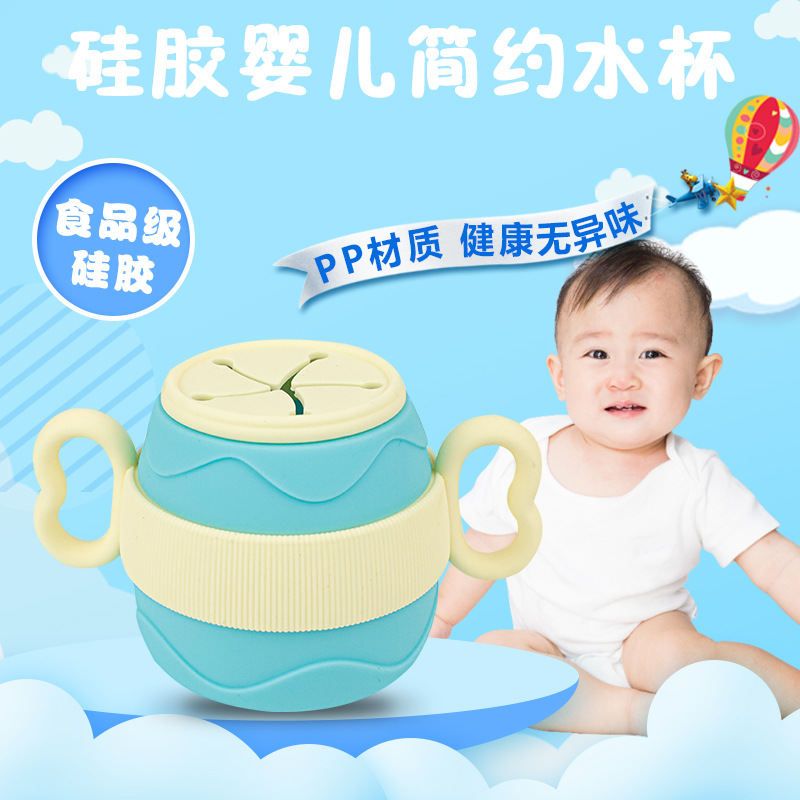Tasses d'alimentation pour béb - Snack Cup Toddler avis et prix